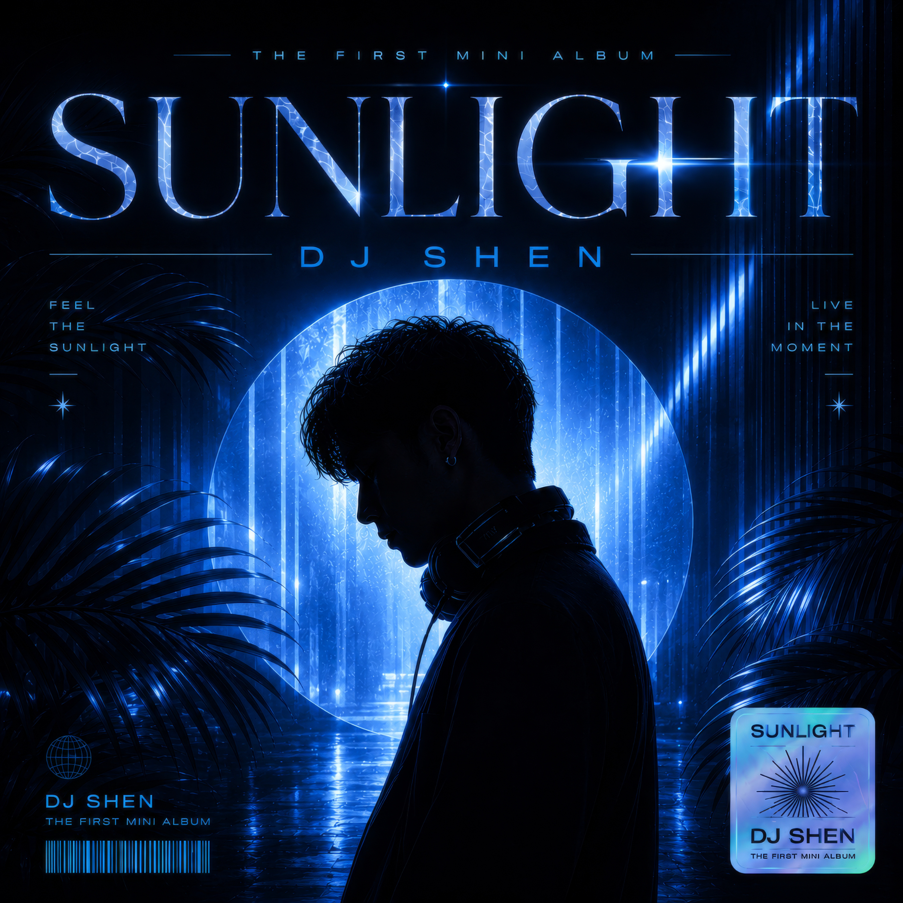 DJ SHEN SUNLIGHT 앨범 재킷